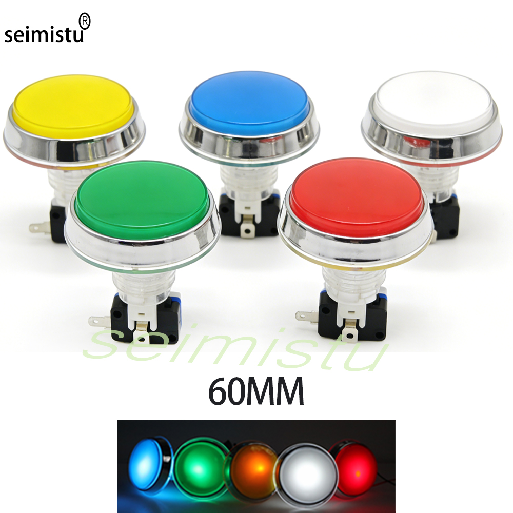 Coin Pusher Machine - 60mm Chrome 12V Flat Arcade LED
