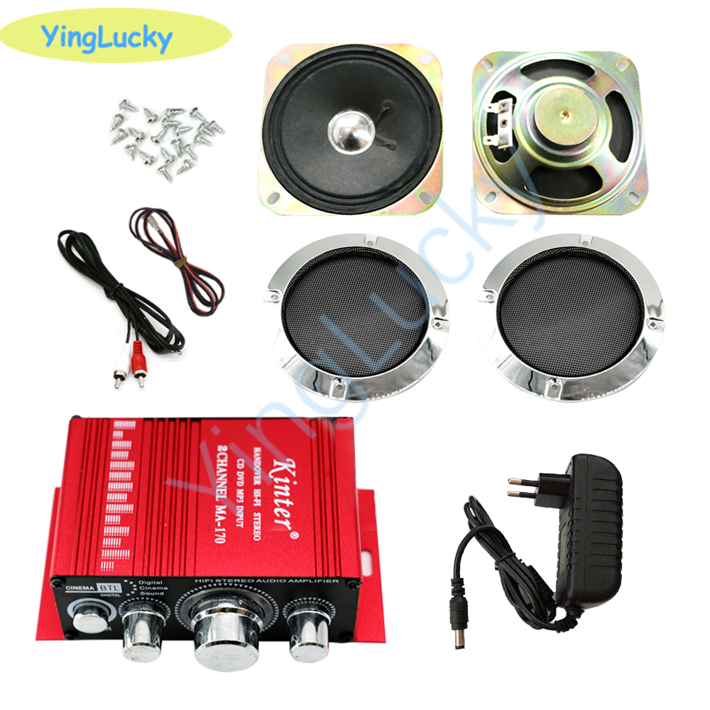 Arcade amplifier kit Audio Ste - Coin Pusher Machine recension och pris