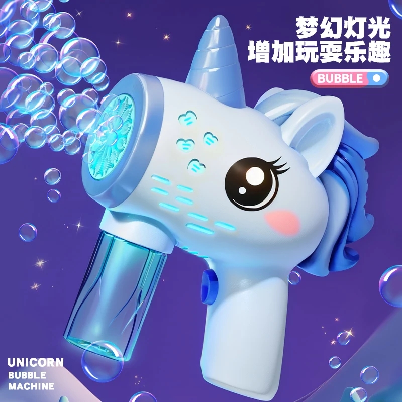 Unicorn electric bubble gun, t - Bubble Gum Machine recension och pris