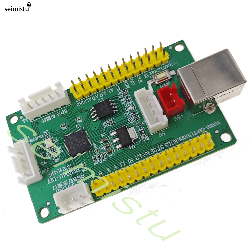 ps4 ps3 RP2040 development boa - Arcade Button Pcb recension och pris