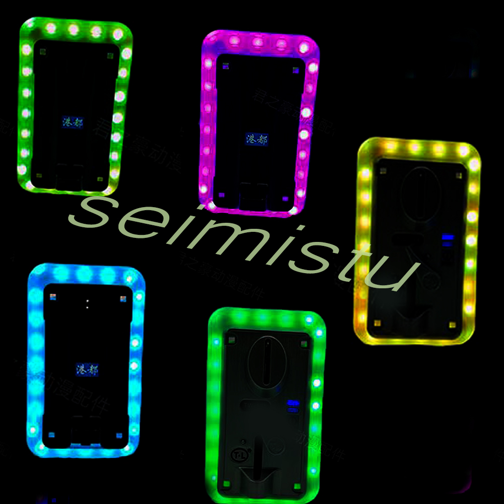 Coin acceptor LED Colorful LED - Coin Acceptor Selector recension och pris