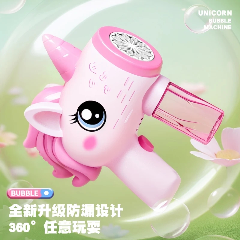 2024 Unicorn Electric Bubble G - Bubble Gum Machine recension och pris