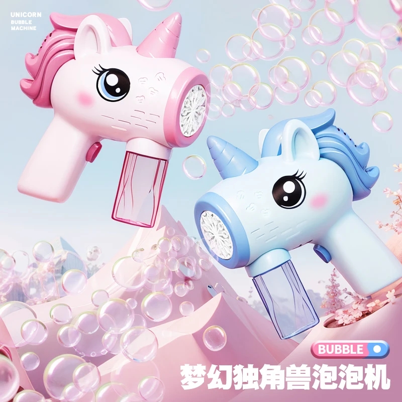 Unicorn children's electric bu - Bubble Gum Machine recension och pris