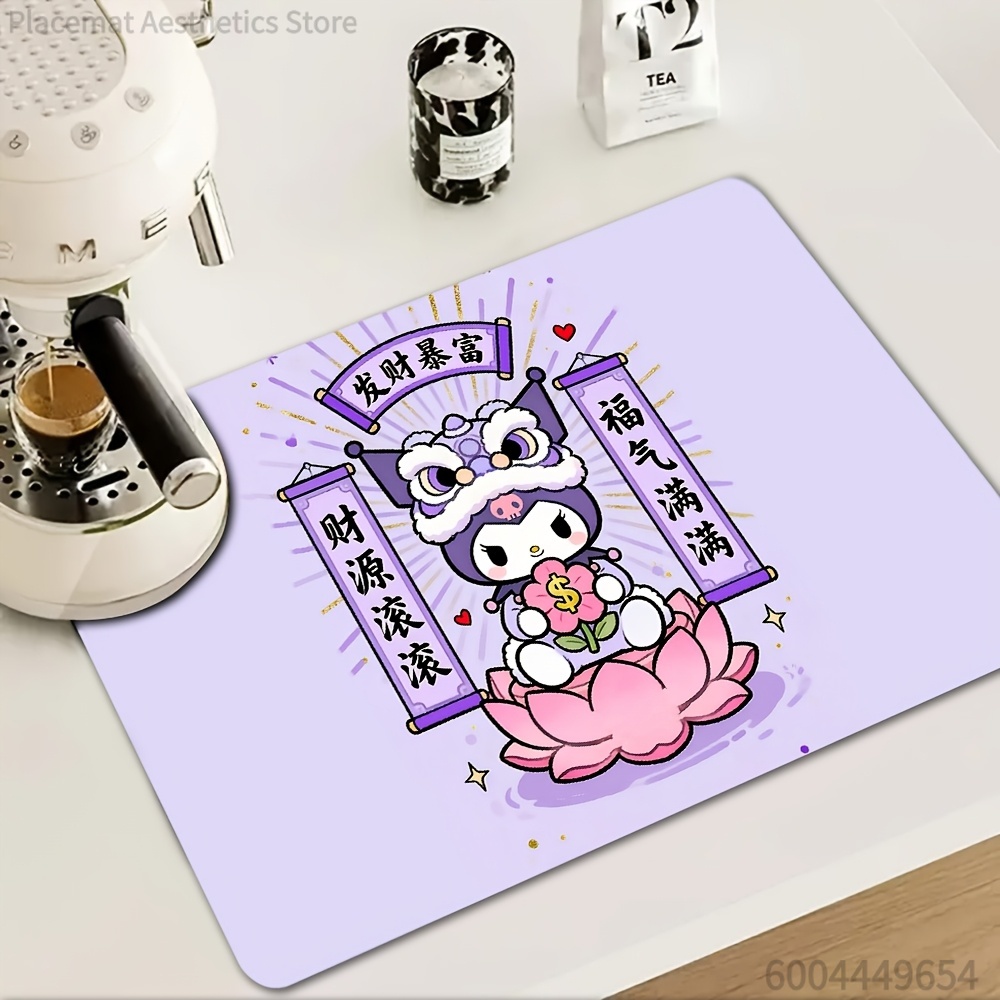 1pc Lion Dance K-Kuromis -Them - Dance Pad Machine recension och pris