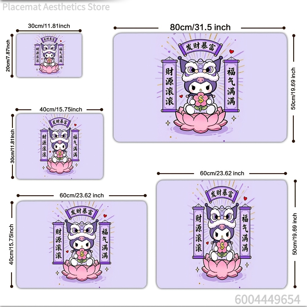 1pc Lion Dance K-Kuromis -Them - Dance Pad Machine recension och pris