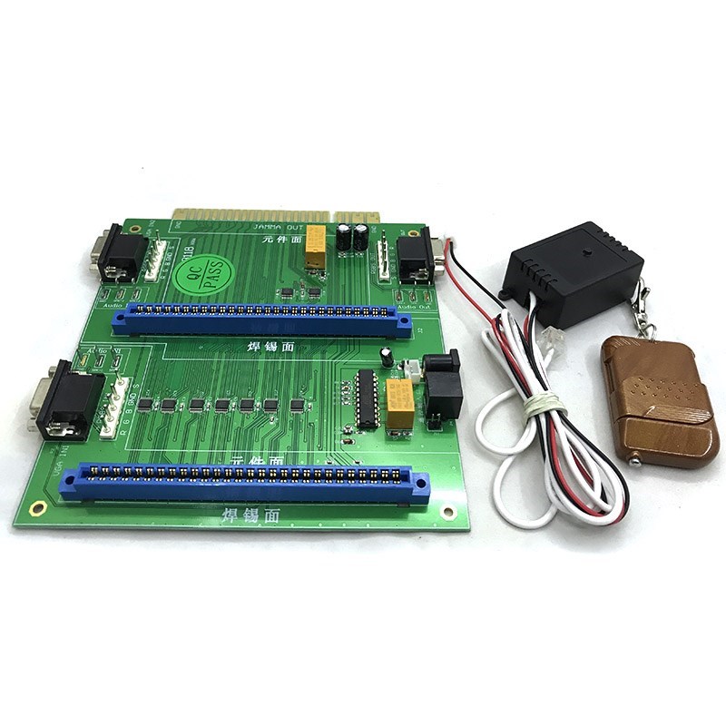 2 In 1 Multi JAMMA Switcher Mu - Arcade Button Pcb recension och pris