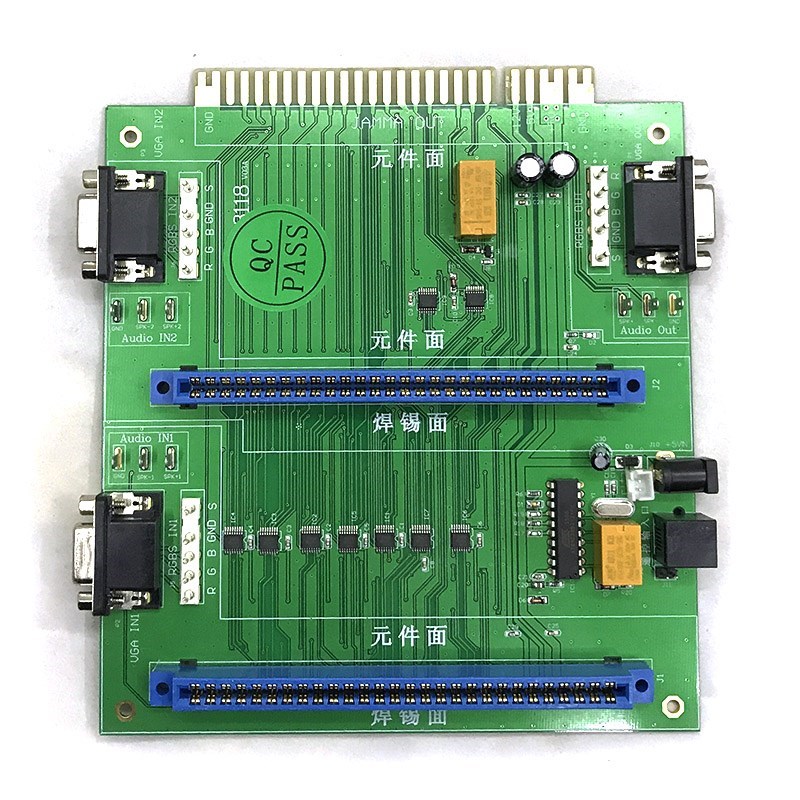 2 In 1 Multi JAMMA Switcher Mu - Arcade Button Pcb recension och pris