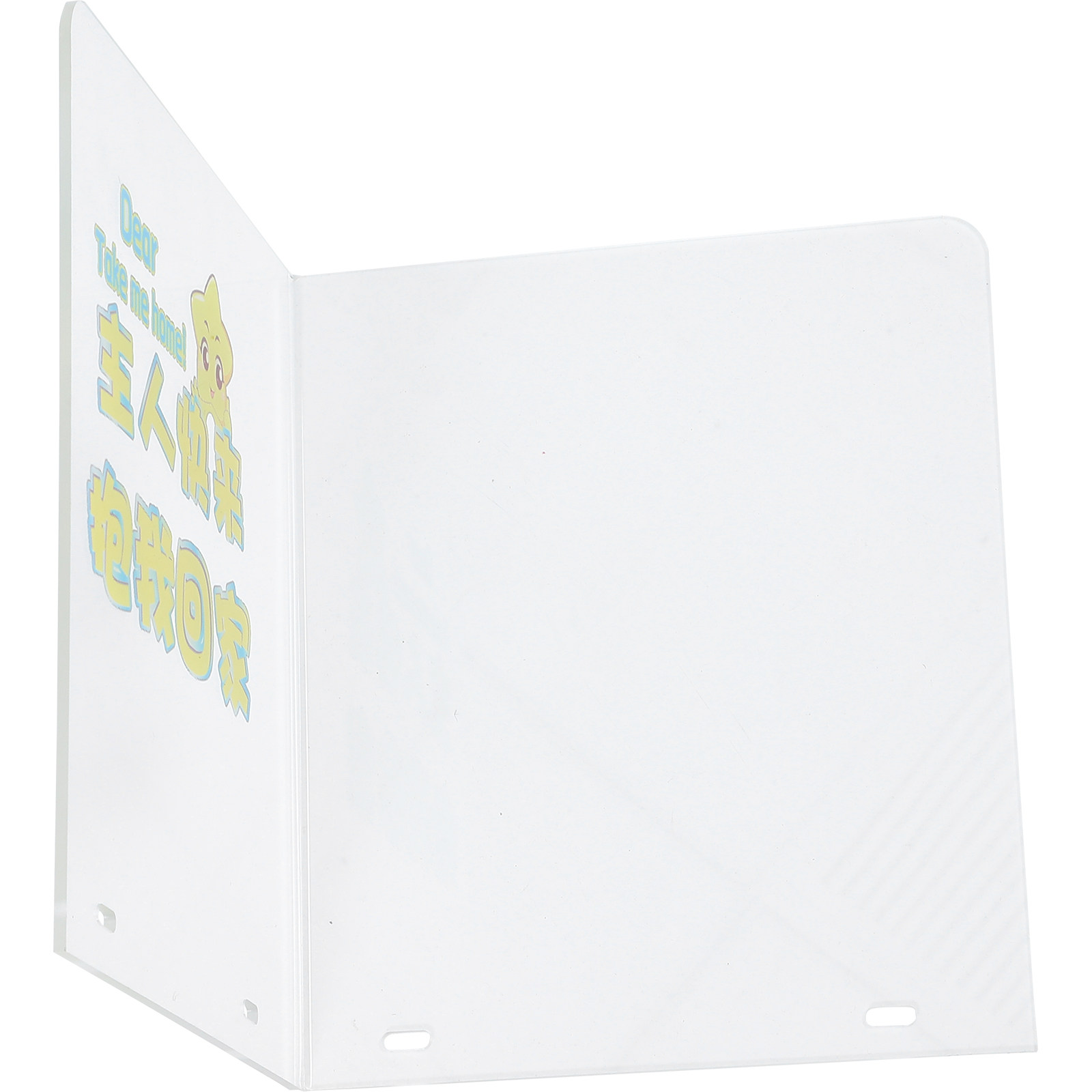 Plastic Prize Outlet Blocker f - Arcade Vending & Laundry recension och pris